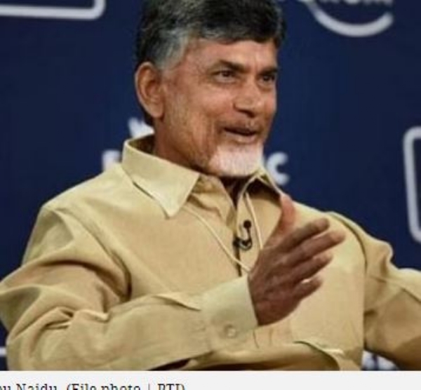  N Chandrababu Naidu