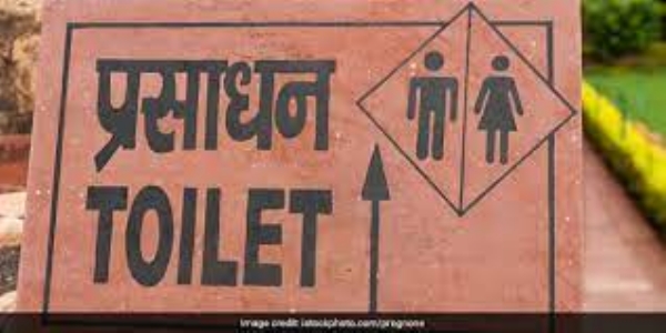 Yogi Govt’s campaign : 75,000 toilets to be renovated in 7 days