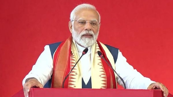 pm