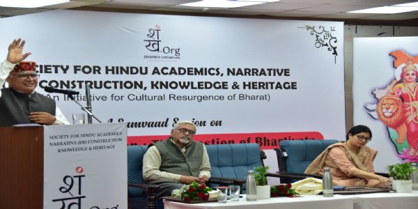 SHANKHhosts seminar on Cultural Transformation: The Question of Bharatiya