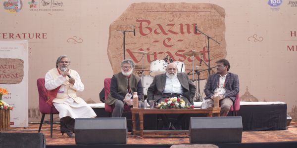 Curtainsdraw over Bazm-e-Virasat: Firaq Sahib