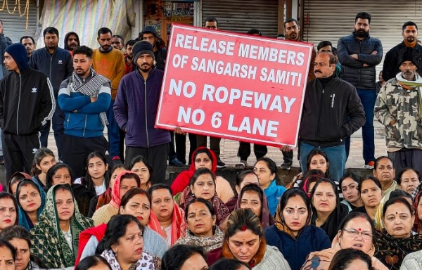 Katra Remains Shut For 5th Day Against Ropeway Project; BJP MLA Joins Protesters