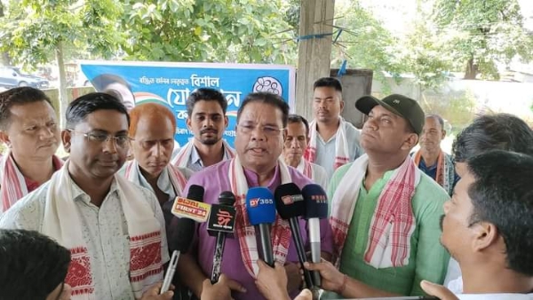 Assam Trinamool Congress President criticized the new laws