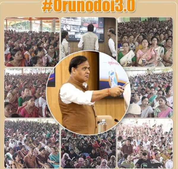 Assam CM Dr Himanta Biswa Shyam released the image regarding Arunodaya 3.0.