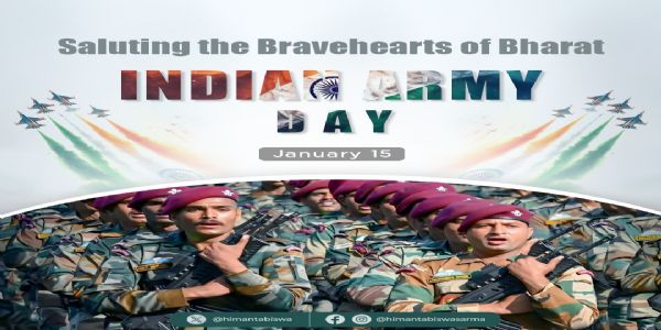 Assam CM extends wishes on Indian Army Day