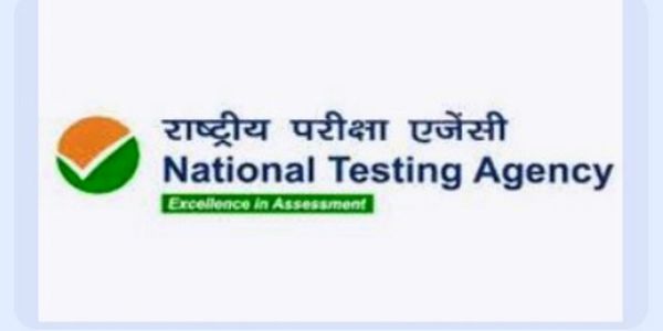 NEET (UG) 2025 to be conducted in pen-paper mode: NTA