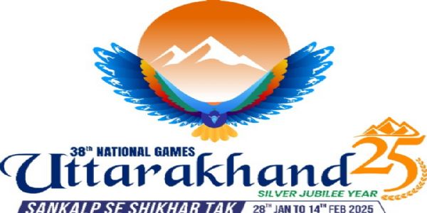 National Games 2024: Maharashtra wins triathlon with 6 medals