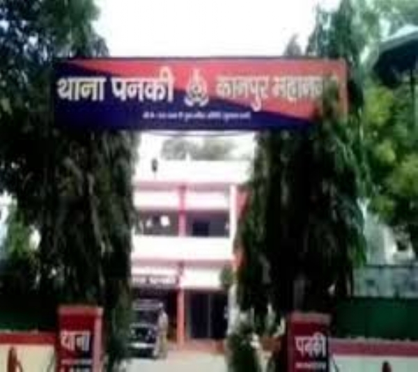 A girl was raped by a cricket instructor in the Panki police station area