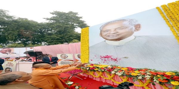 Everyonepraises Padma Vibhushan Kalyan Singh: Yogi