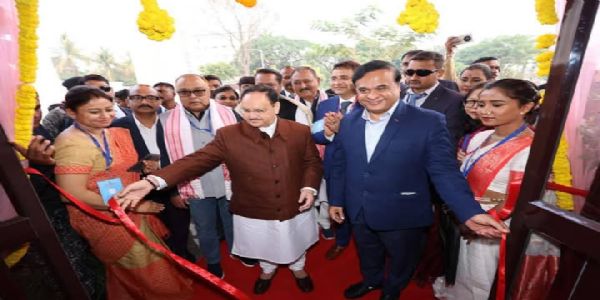 Nadda inaugurates Library and Info Center in Tezpur