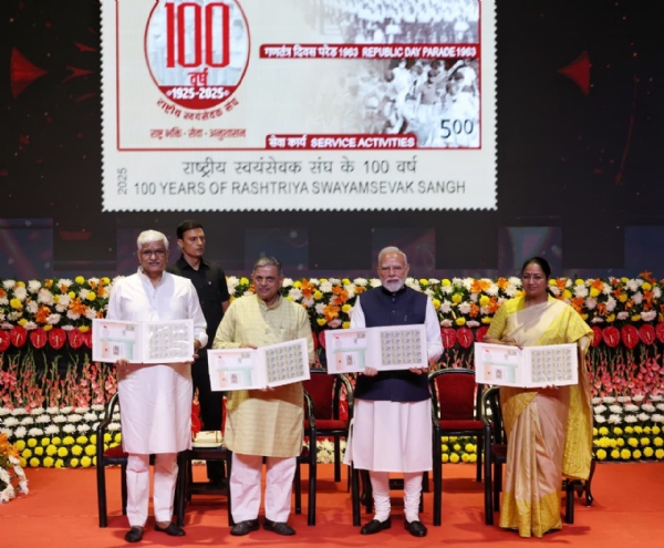 PM Modi,Delhi CM Rekha Gupta  and other dignatraies releases commemorative postage stamp and Rs.100 coin to mark the centenary celebrations of the Rashtriya Swayamsevak Sangh