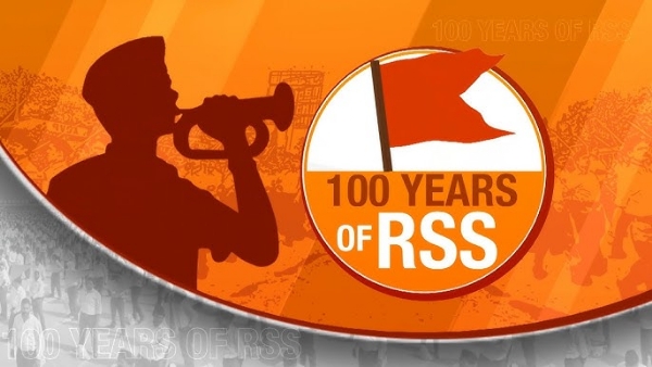 RSS @100: Guarding Its Own Flame