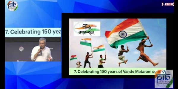 (Cabinet) Approval for Programs to Mark 150 Years of Vande Mataram