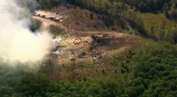 Tennessee Munitions Factory Explosion: 19 Missing in Massive Blast