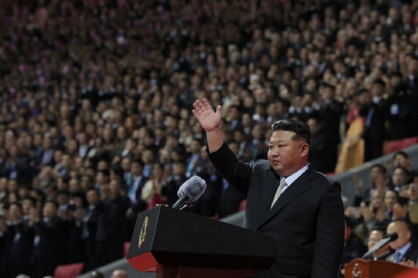 Kim Jong Un