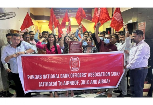 PNB officers protest over long pending service issues