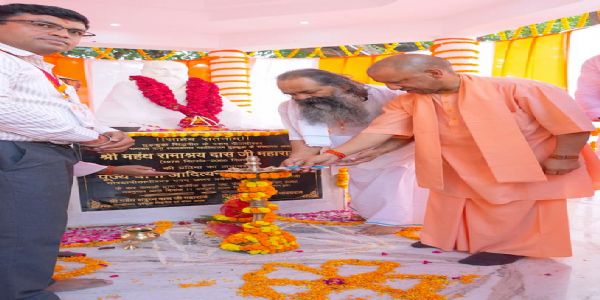Spirituality, faith and nationalism true identity of India: Yogi