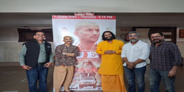 Interview: Writer Shantanu Gupta Calls Film on Yogi Adityanath “Very Close to My Heart”