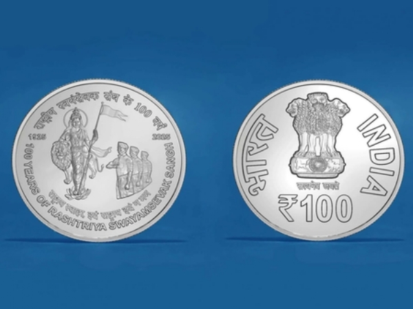 Rss coin