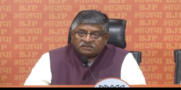 BJP Jibes at RJD: 