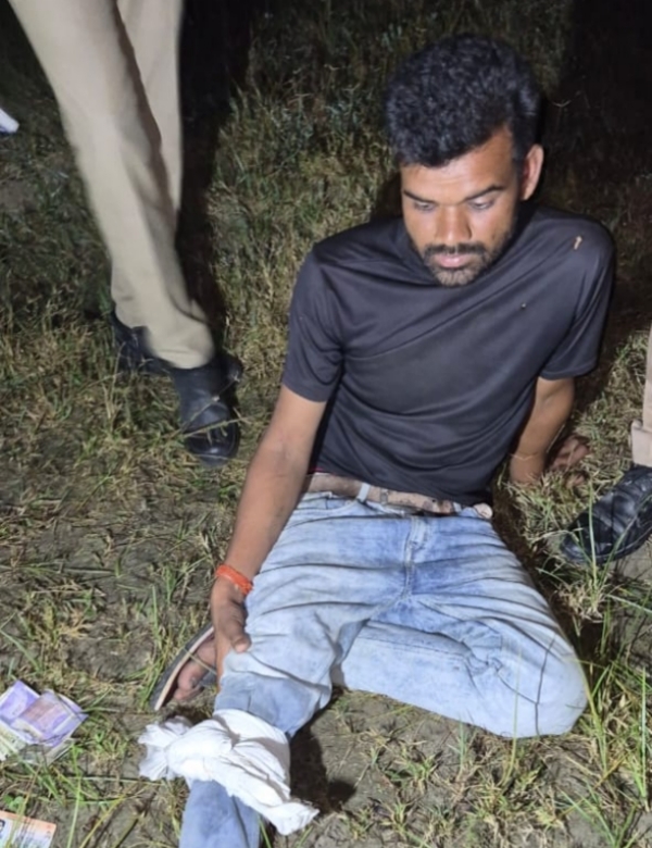 Arrested an interstate criminal during a police encounter