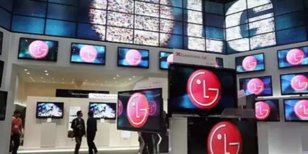 LG Electronics India Shares Surge 50% in Blockbuster Market Debut