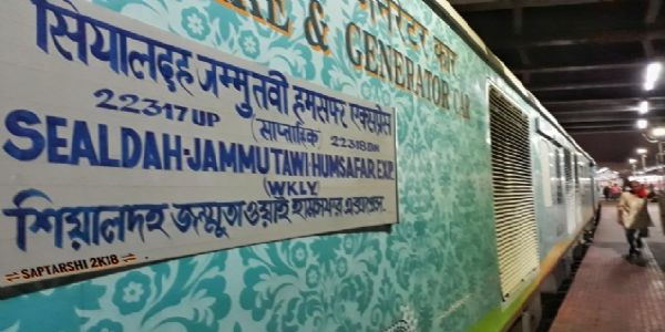 Ticketless Bangladeshi intruder travelling in Humsafar Express nabbed, handed over to GRP