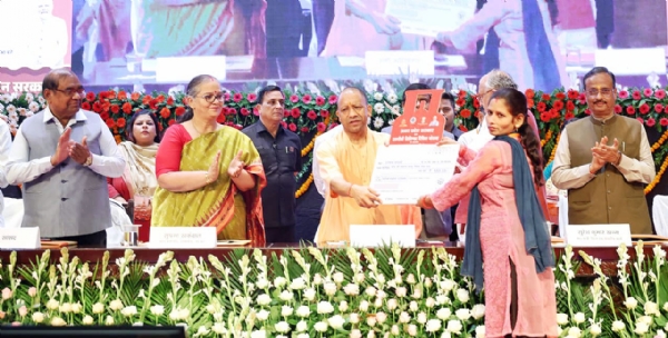 On Wednesday, Uttar Pradesh Chief Minister Yogi Adityanath spoke at an event hosted at Lok Bhavan