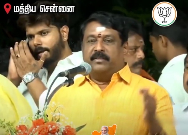 BJP President Nainar Nagenthran Alleges DMK Leaders
