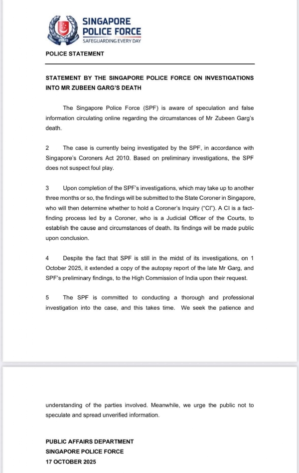 जुबीन गर्ग की मौत में किसी साजिश के संकेत नहीं लिखे गए सिंगापुर पुलिस की रिपोर्ट की प्रति।