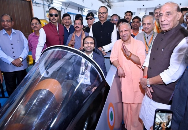 Addressing the event, Chief Minister Yogi Adityanath
