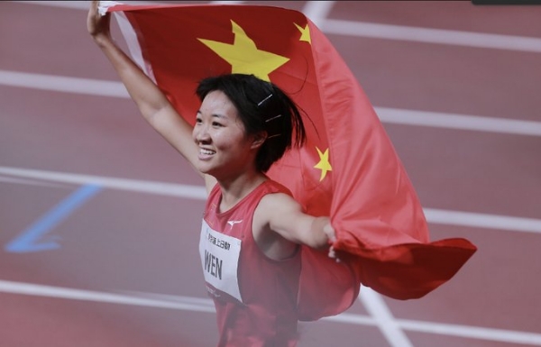 Wen Xiaoyan