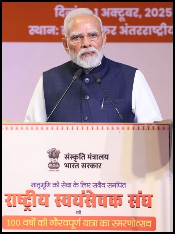 PM Narendra Modi