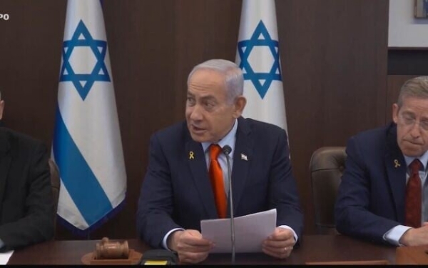 Prime Minister Netanyahu