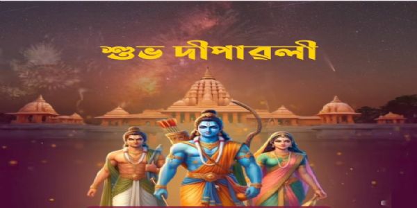 Assam CM Sarma Extends Greetings on Kali Puja and Diwali