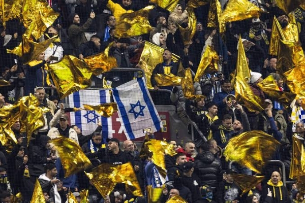 Maccabi Tel Aviv Declines Aston Villa Tickets, Citing Fan Safety Concerns