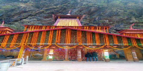 Kedarnath Shrine Portals Close for Winter Amidst Vedic Chants