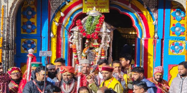 Yamunotri Dham Closes Portals; Goddess Yamuna Begins Journey to Winter Abode