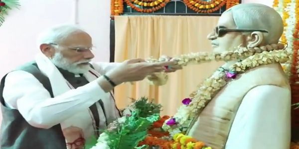 PM Modi Honors 