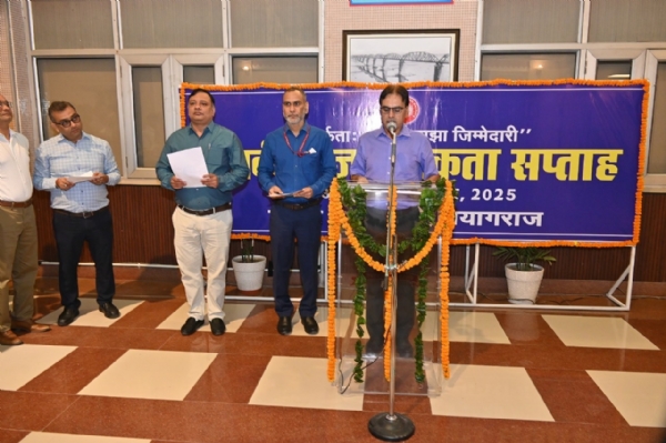 Vigilance Awareness Week kicks off in North Central Railway
