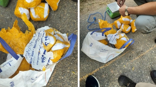 Pakistani Drone Drops Bags Containing Over 5 Kgs Heroin Along IB In Jammu Pakistani Drone Drops Bags Containing Over 5 Kgs Heroin Along IB In Jammu