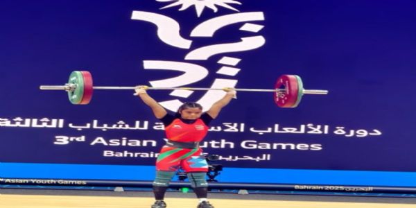 Pritismita Bhoi Shatters World Record to Win Weightlifting Gold at Asian Youth Games