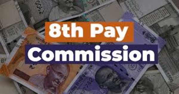 8th Pay Commission