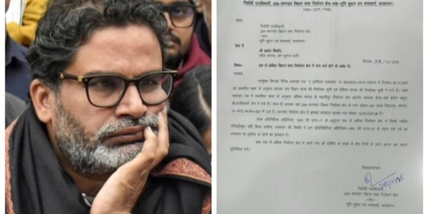 EC Issues Notice to Prashant Kishor Over Dual Voter Registration in Bihar and Bengal EC Issues Notice to Prashant Kishor Over Dual Voter Registration in Bihar and Bengal