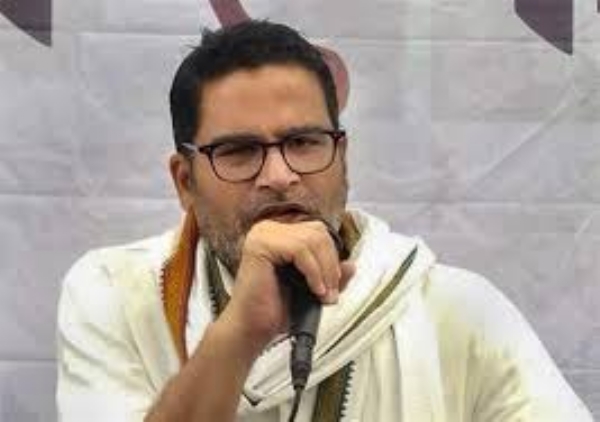 Prashant Kishor Prashant Kishor