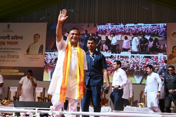 Image shared by Assam CM Dr Himanta Biswa Sarma.