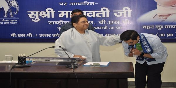 BSP Muslim outreach back! Mayawati says Muslims should vote BSP instead of SP-Cong to trounce BJP