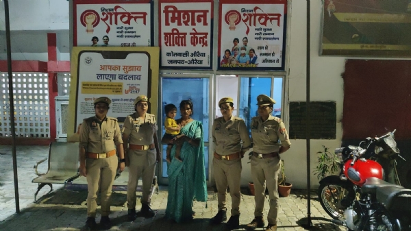 UP Police recovers married woman missing & presumed dead for past 2 years from MP