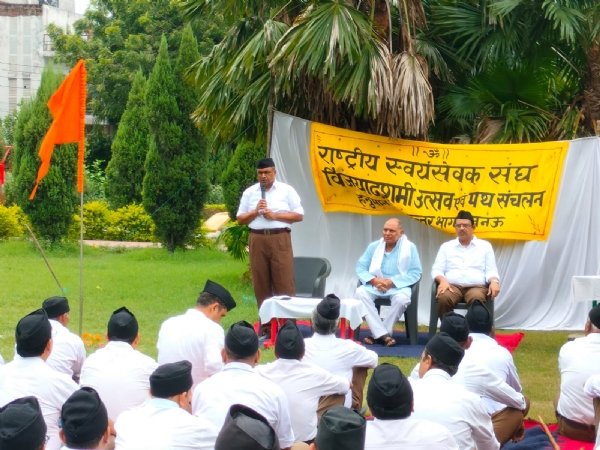 Volunteers should takee Sangh ideology to every home: Subhash
