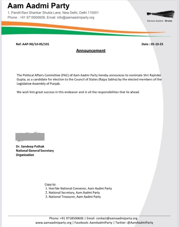 AAP Nominates Industrialist Rajinder Gupta for Punjab Rajya Sabha By-Election